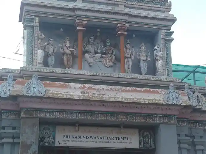 Arulmigu Kasiwisvanatha Swamy Temple, Kondithoppu, Chennai - 600079