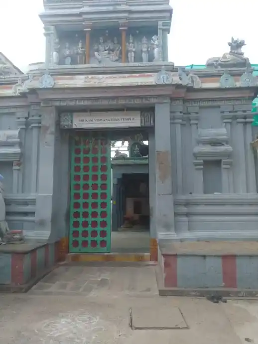 Arulmigu Kasiwisvanatha Swamy Temple, Kondithoppu, Chennai - 600079 அருள்மிகு காசிவிஸ்வநாத சுவாமி திருக்கோயில், கொண்டித்தோப்பு, சென்னை - 600079, Chennai - Ancient Temple Architecture and History Image 2