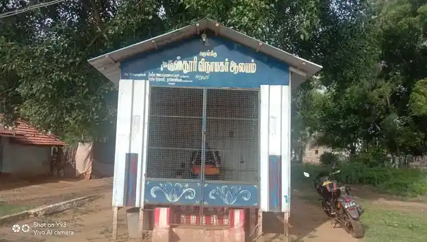 Arulmigu Kasthuri Vinayagar Temple, Solapuram - 630557 Arulmigu Kasthuri Vinayagar Temple, Solapuram - 630557, Sivagangai - Ancient Temple Architecture and History Image 7