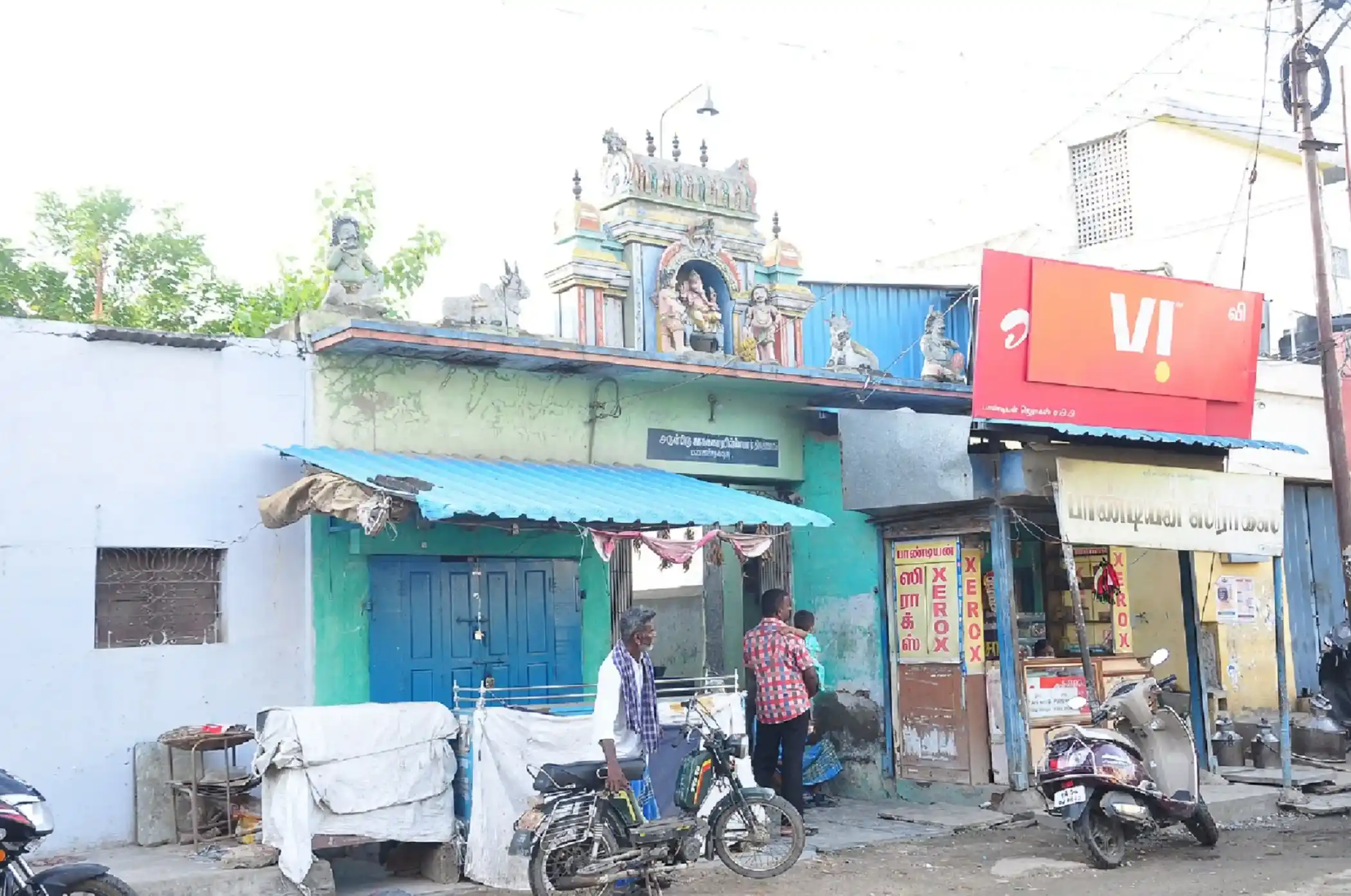 Arulmigu Kasukkara Pillayar Temple, Mannachanallur - 621005 Temple