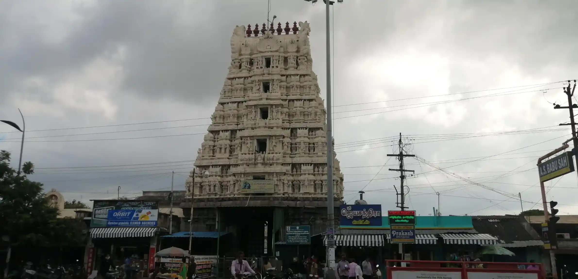 Arulmigu Katchabeswarar Temple, Annai Indra Gandhi Salai, Kancheepuram - 631501