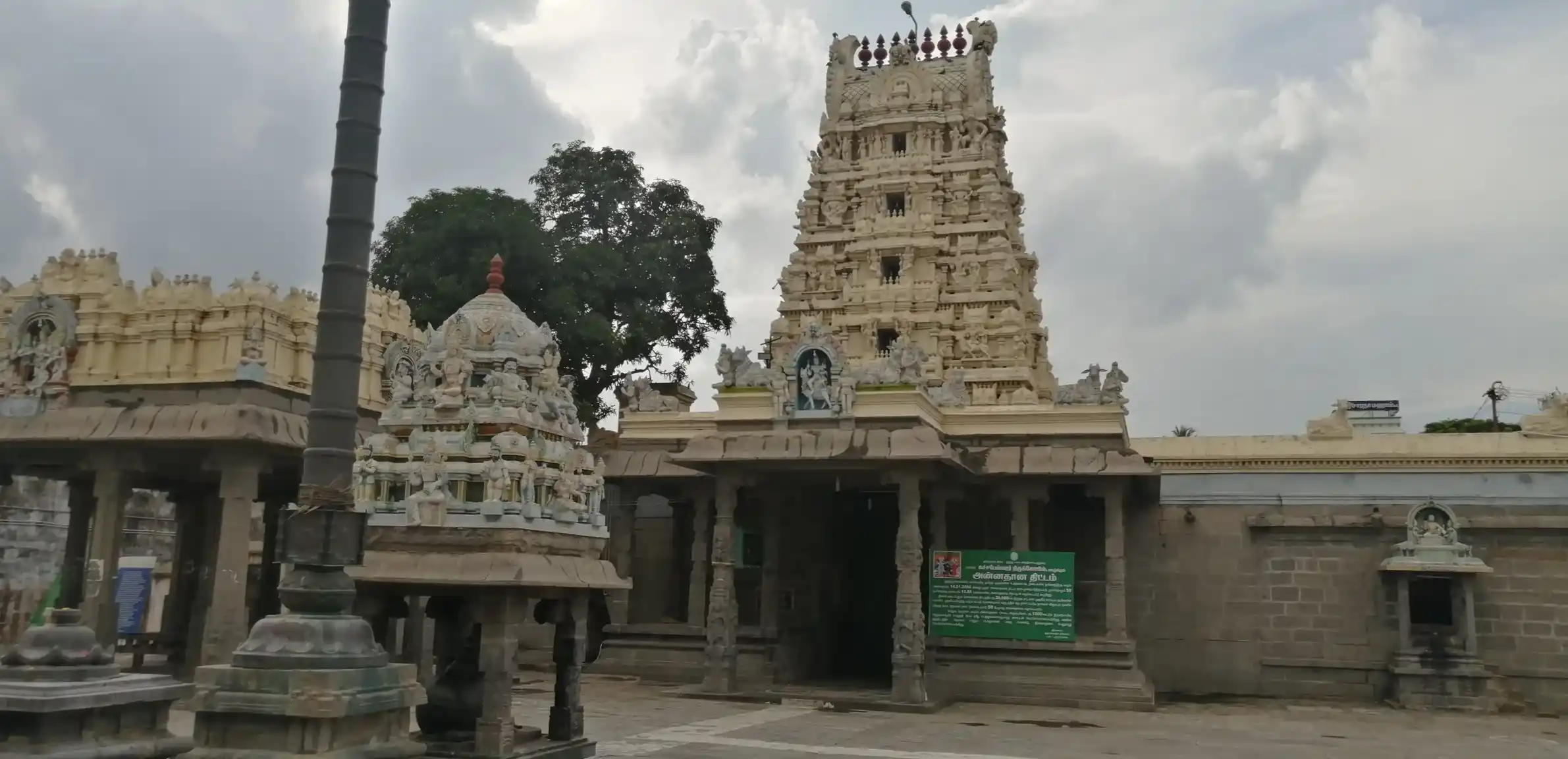 Arulmigu Katchabeswarar Temple, Annai Indra Gandhi Salai, Kancheepuram - 631501 அருள்மிகு கச்சபேஸ்வரர் திருக்கோயில், அன்னை இந்திரா காந்தி சாலை, காஞ்சிபுரம் - 631501, Kancheepuram - Ancient Temple Architecture and History Image 3