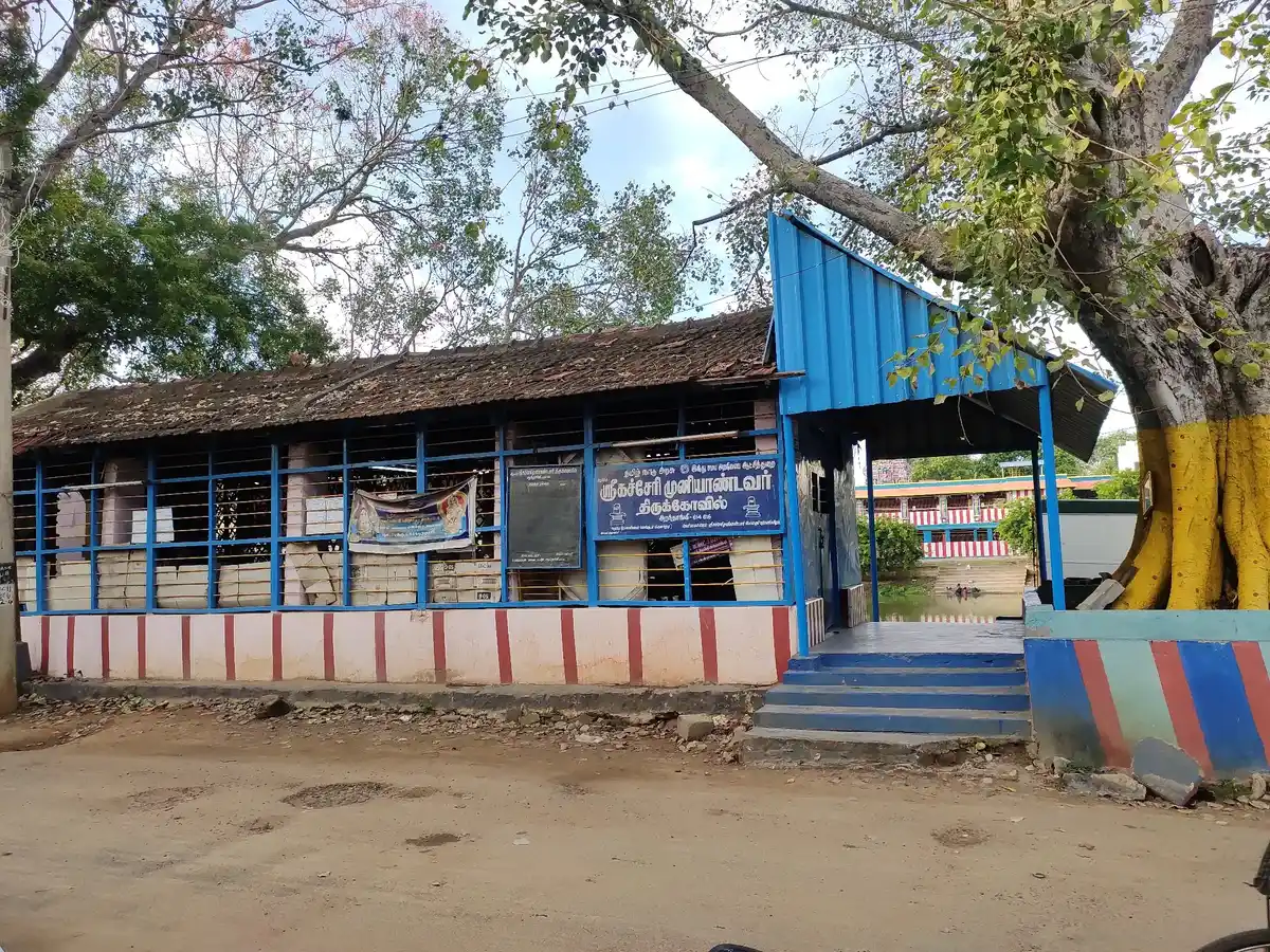 Arulmigu Katcheri Muniyandavar Temple, Aranthangi - 614617 Temple