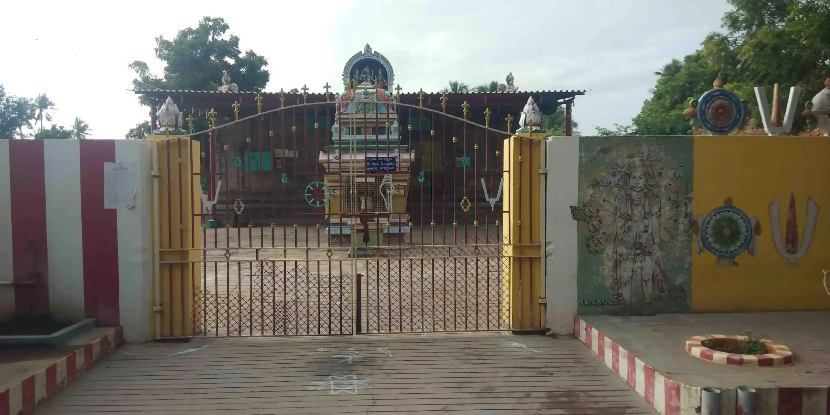 Arulmigu Kathavaraya Swamy Temple, Marudhantakurichi - 620021 Arulmigu Kathavaraya Swamy Temple, Marudhantakurichi - 620021, Thiruchirappalli - Ancient Temple Architecture and History Image 3