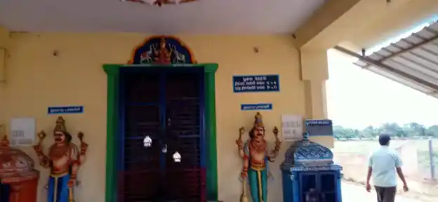 Arulmigu Kathavasai Ayyanar Temple, Kandanur - 630104 Temple