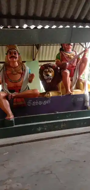 Arulmigu Kathayiyamman And Mannarswamy Temple, Kabisthalam - 614203