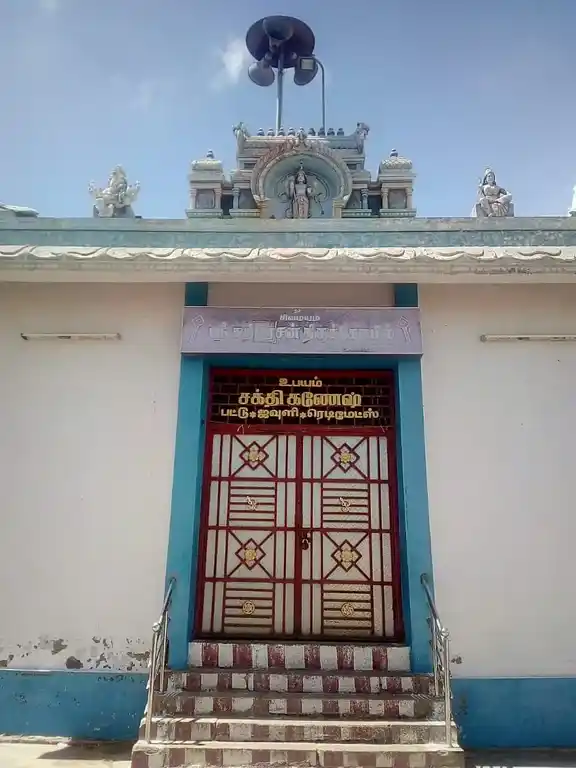 Arulmigu Kathiresan Temple, Thoothukudi - 628001 அருள்மிகு கதிரேசன் திருக்கோயில், Thoothukudi - 628001, Thoothukudi - Ancient Temple Architecture and History Image 2