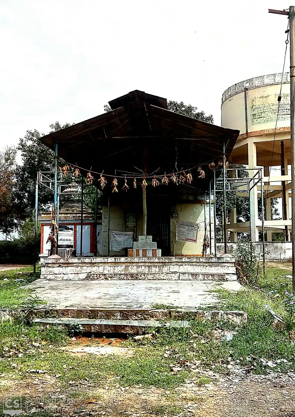 Arulmigu Kathiresaperuan And Bala Thandayuthabaniswamy Temple, Erumapatti - 637013