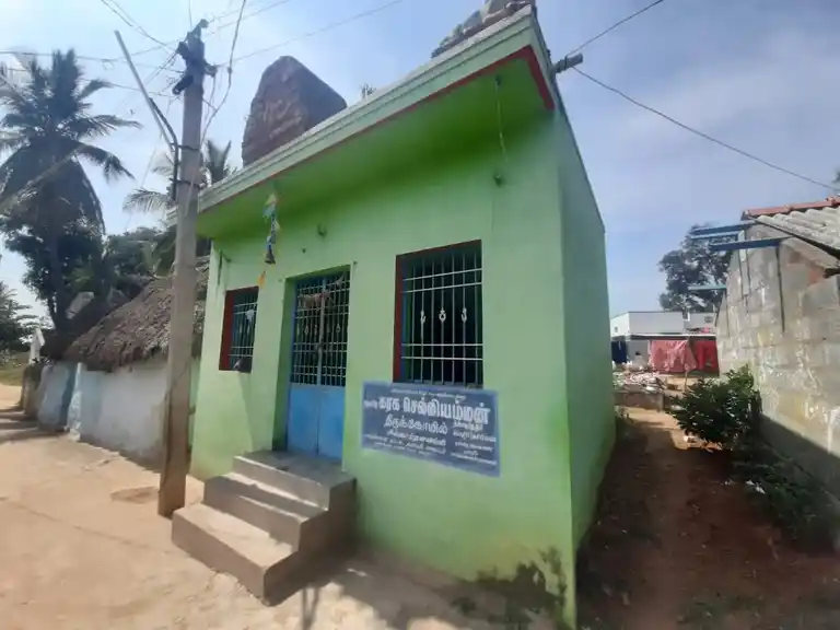 Arulmigu Kathiri Perumal Temple, Chikkarthanahalli, Dandukaranahalli - 636808 Arulmigu Kathiri Perumal Temple, Chikkarthanahalli, Dandukaranahalli - 636808, Dharmapuri - Ancient Temple Architecture and History Image 2