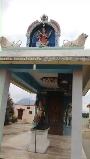 Arulmigu Kattalamman,Utchimakaliamman, And Oorpillaiyaar Temple, Near School, Samarayapatti - 642204