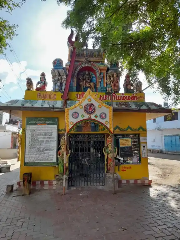Arulmigu Kattu Marriamman Temple, Thirumangalam - 625706