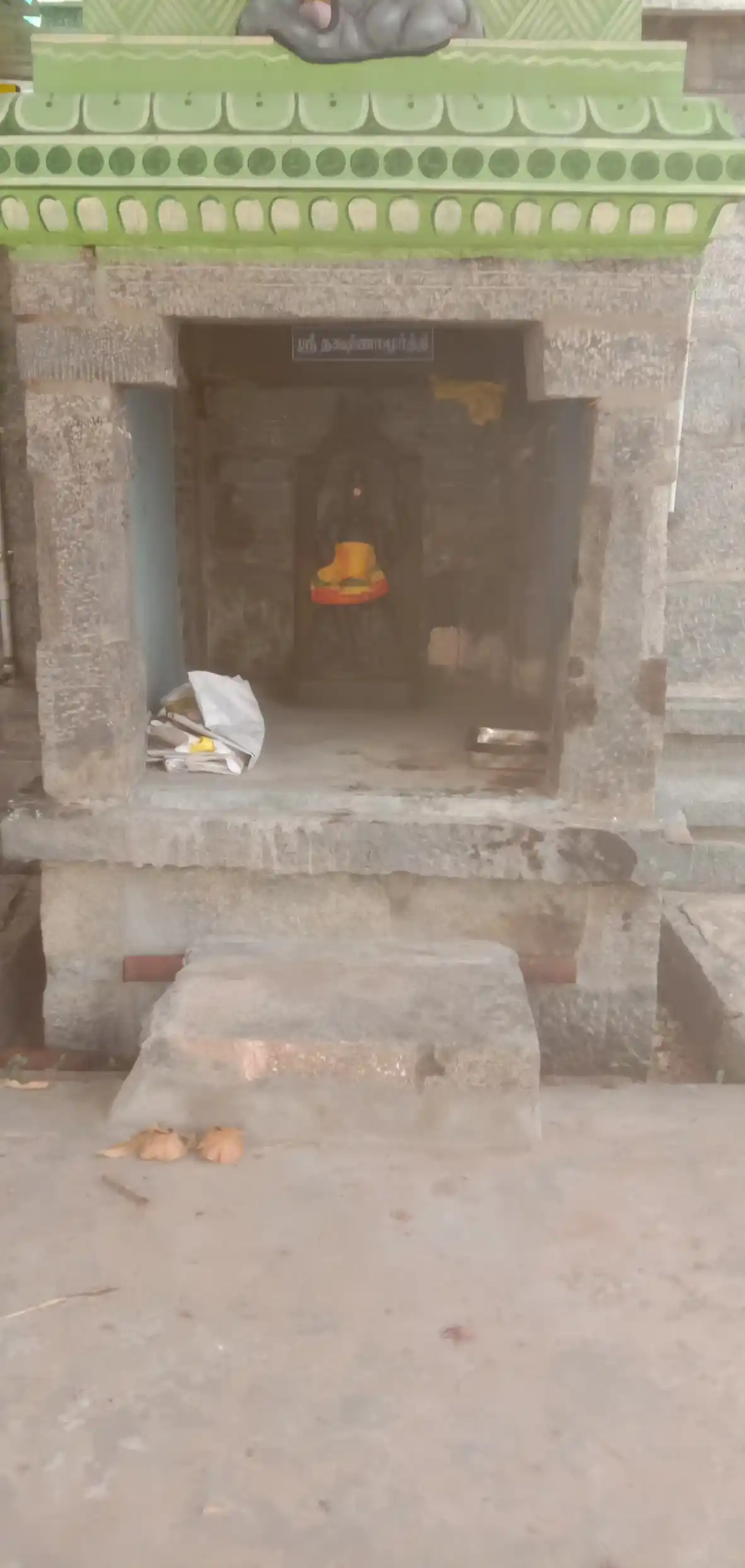 Arulmigu Kattumariyamman Temple, Esanai - 621219 அருள்மிகு காட்டுமாரியம்மன் திருக்கோயில், Esanai - 621219, Perambalur - Ancient Temple Architecture and History Image 5