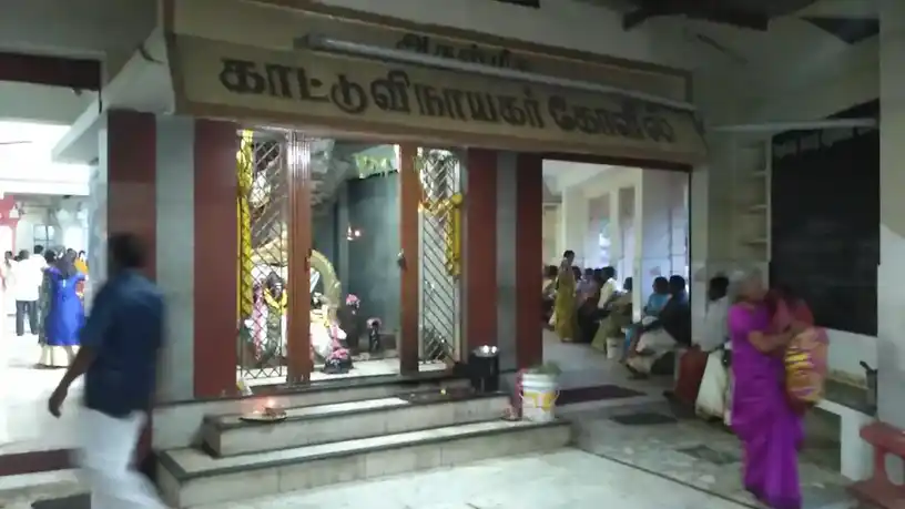 Arulmigu Kattuvinayagar Temple, Vadavalli - 641041 அருள்மிகு காட்டுவிநாயகர் திருக்கோயில், Vadavalli - 641041, Coimbatore - Ancient Temple Architecture and History Image 5