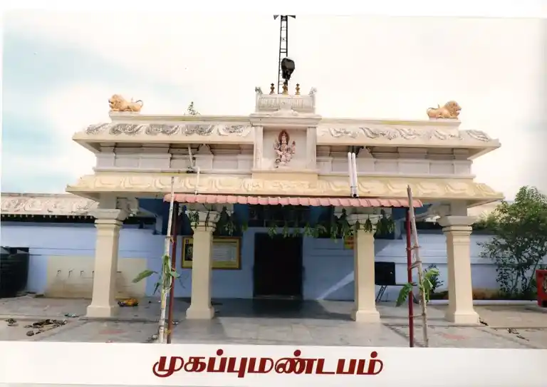 Arulmigu Kavayakaliamman Temple, S.S.Kulamkovilpalayam, Kovilpalayam - 641107