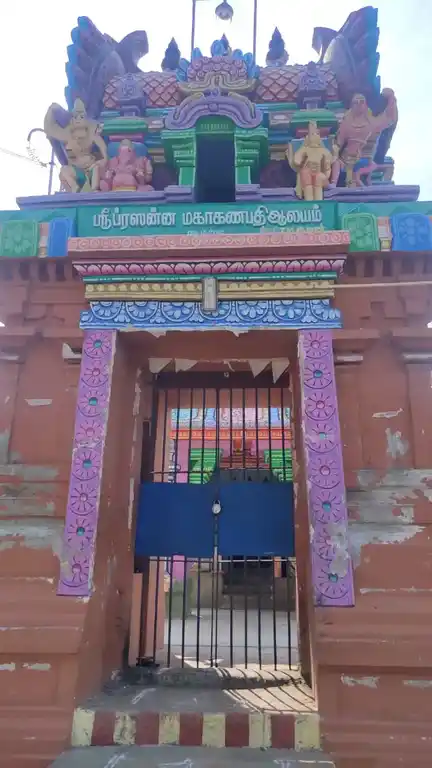 Arulmigu Kaveri Karai Vinayagar Temple, Agraharam, Nadukaveri - 613204 Arulmigu Kaveri Karai Vinayagar Temple, Agraharam, Nadukaveri - 613204, Thanjavur - Ancient Temple Architecture and History Image 5