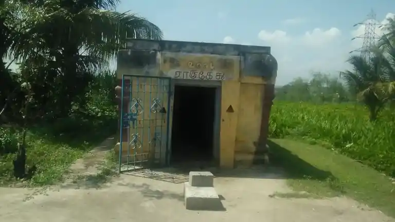 Arulmigu Kaverinadaswamy Temple, Kaverippatti - 637104 அருள்மிகு காவேரி நாத சாமி திருக்கோயில், Kaverippatti - 637104, Salem - Ancient Temple Architecture and History Image 2