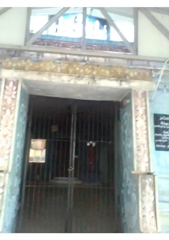 Arulmigu Kazhaniyappa Ayyanar Temple, Prathaparamapuram - 611111 அருள்மிகு கழனியப்ப அய்யனார் திருக்கோயில், Prathaparamapuram - 611111, Nagapattinam - Ancient Temple Architecture and History Image 2