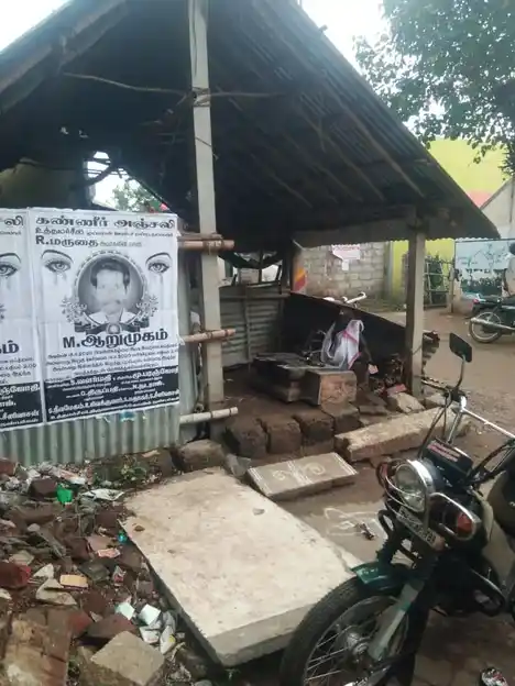 Arulmigu Keelapillayar Temple, Uththamacheri - 620005 Arulmigu Keelapillayar Temple, Uththamacheri - 620005, Thiruchirappalli - Ancient Temple Architecture and History Image 4