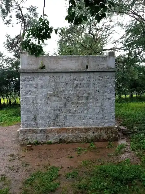 Arulmigu Keeranur Thekkamalai Ayyanar Temple, Nadupatti - 621308 Arulmigu Keeranur Thekkamalai Ayyanar Temple, Nadupatti - 621308, Thiruchirappalli - Ancient Temple Architecture and History Image 4