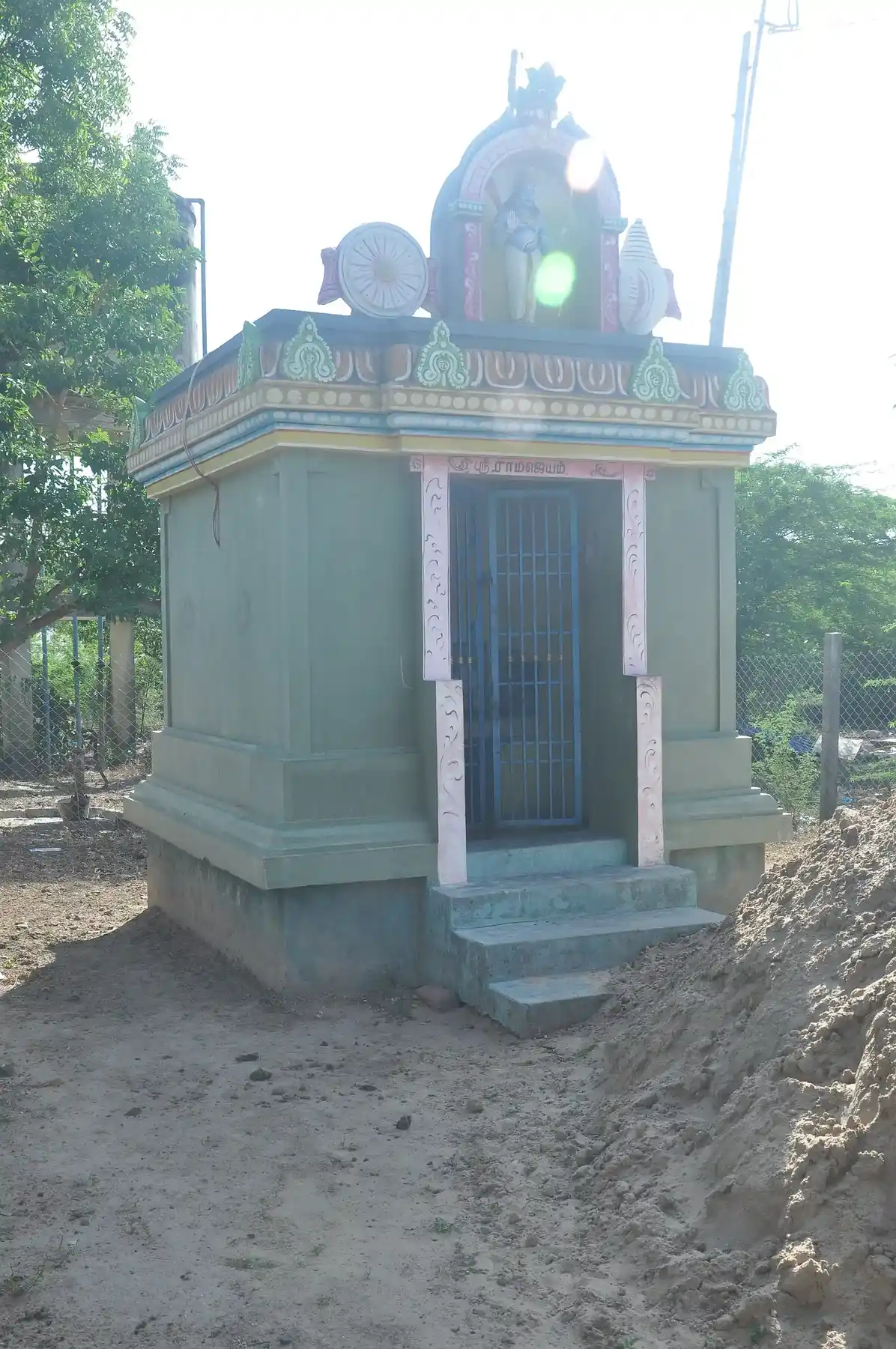 Arulmigu Kerishnamadam Temple, Kolapadu - 610207 அருள்மிகு கிருஷ்ணன் மடம், Kolapadu - 610207, Nagapattinam - Ancient Temple Architecture and History Image 3