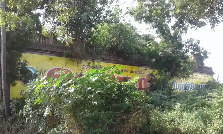 Arulmigu Kesavarau Mohith Raov Sakip Temple, Puduppattinam, Thanjavur - 614904 அருள்மிகு கேசவராவ் மொகித்ராவ் சாகேப் திருக்கோயில், Puduppattinam, Thanjavur - 614904, Thanjavur - Ancient Temple Architecture and History Image 6