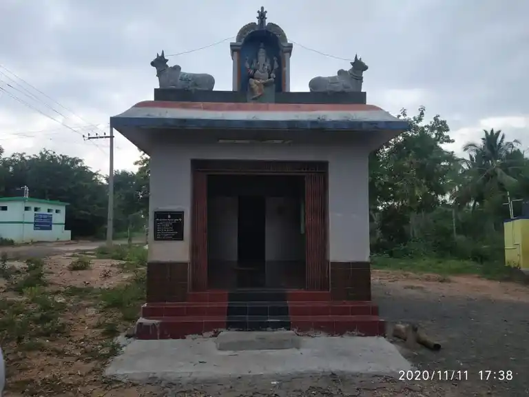 Arulmigu Kichadiyapatti Vinayagar Temple, Vellaiyankonpatti - 621305 Temple