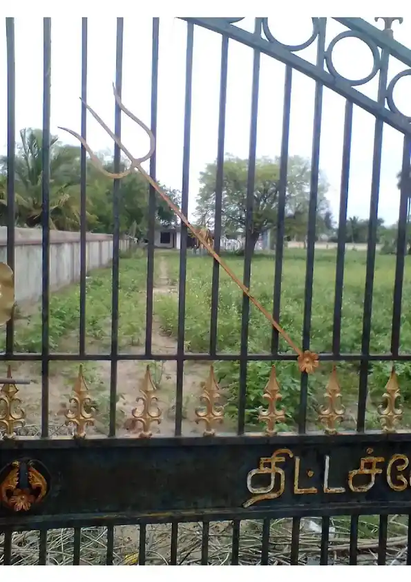 Arulmigu Kidangu Veeran Temple, Prathabaramapuram - 611111 Temple