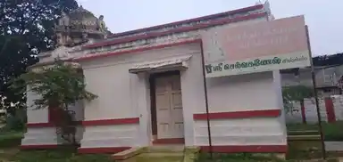 Arulmigu Kinathadi Vinayagar Temple, Udumalpet, Udumalpet - 642126 அருள்மிகு கிணத்தடி விநாயகர் திருக்கோயில், உடுமலை, உடுமலை - 642126, Tiruppur - Ancient Temple Architecture and History Image 2