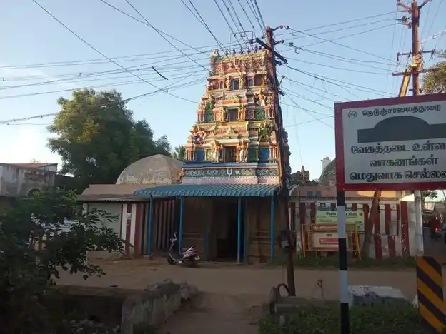 Arulmigu Kirshnaswamy Yathavarkannan Temple, Thanjavur - 613002 அருள்மிகு கிருஷ்ணசுவாமி யாதவக்கண்ணன் திருக்கோயில், Thanjavur - 613002, Thanjavur - Ancient Temple Architecture and History Image 9