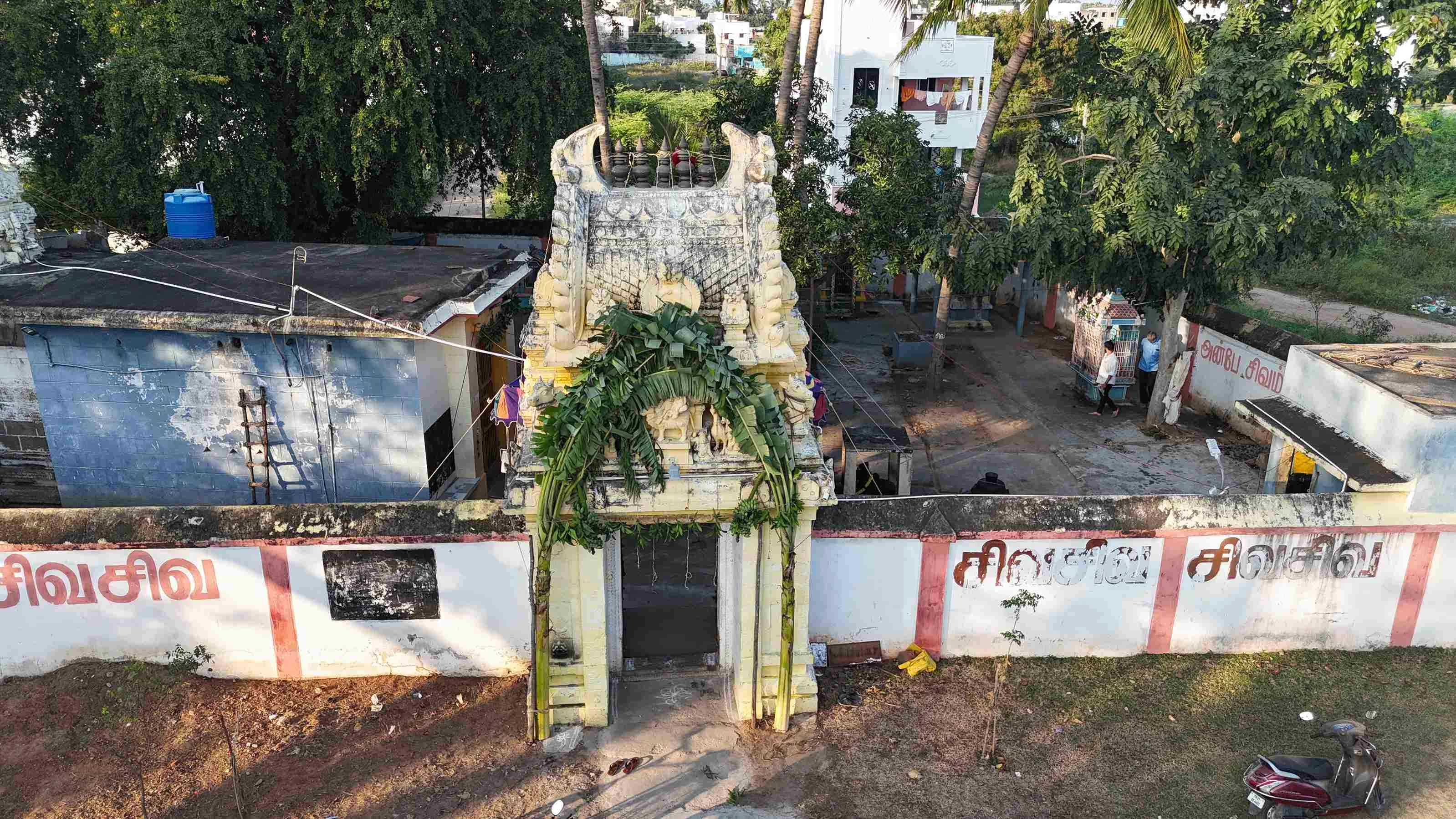 அருள்மிகு கிழக்கு கைலாசநாதர் திருக்கோயில், Sevilimadu - A - 631502 - Main View