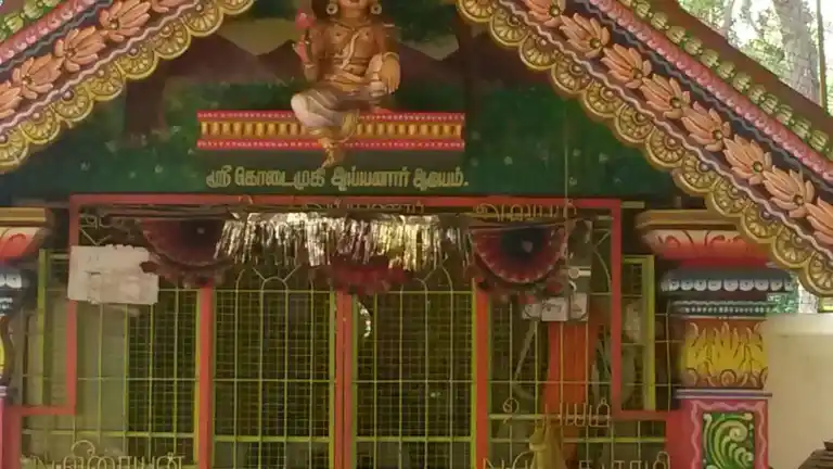 Arulmigu Kodaimugi Ayyanar Temple, Kulichppattu - 613501 அருள்மிகு கொடைமுகி அய்யனார் திருக்கோயில், Kulichppattu - 613501, Thanjavur - Ancient Temple Architecture and History Image 4