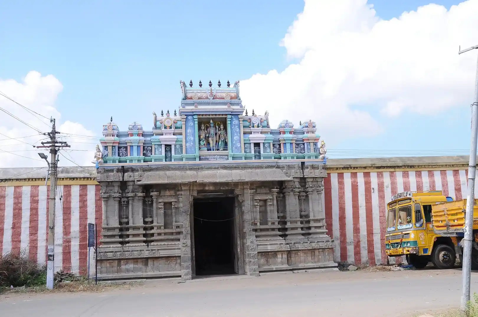 Arulmigu Kodandaramar Tempele, Oothadur, Oottathur - 621109