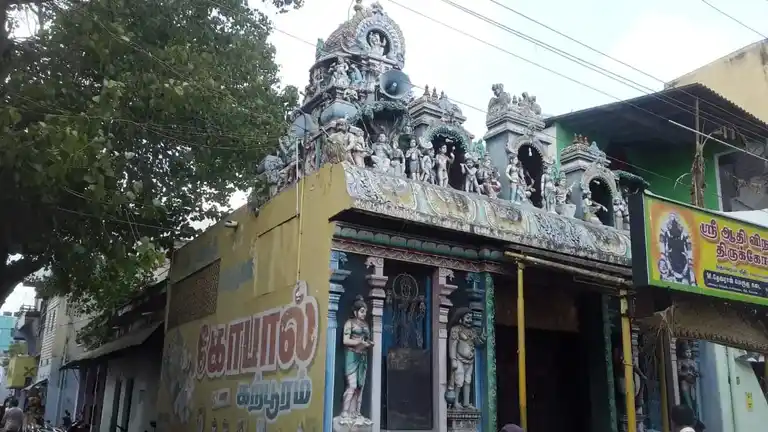 Arulmigu Kodandaramasamy Temple, Townhall, Coimbatore - 641001 அருள்மிகு கோதண்டராமசாமி திருக்கோயில், Townhall, Coimbatore - 641001, Coimbatore - Ancient Temple Architecture and History Image 2