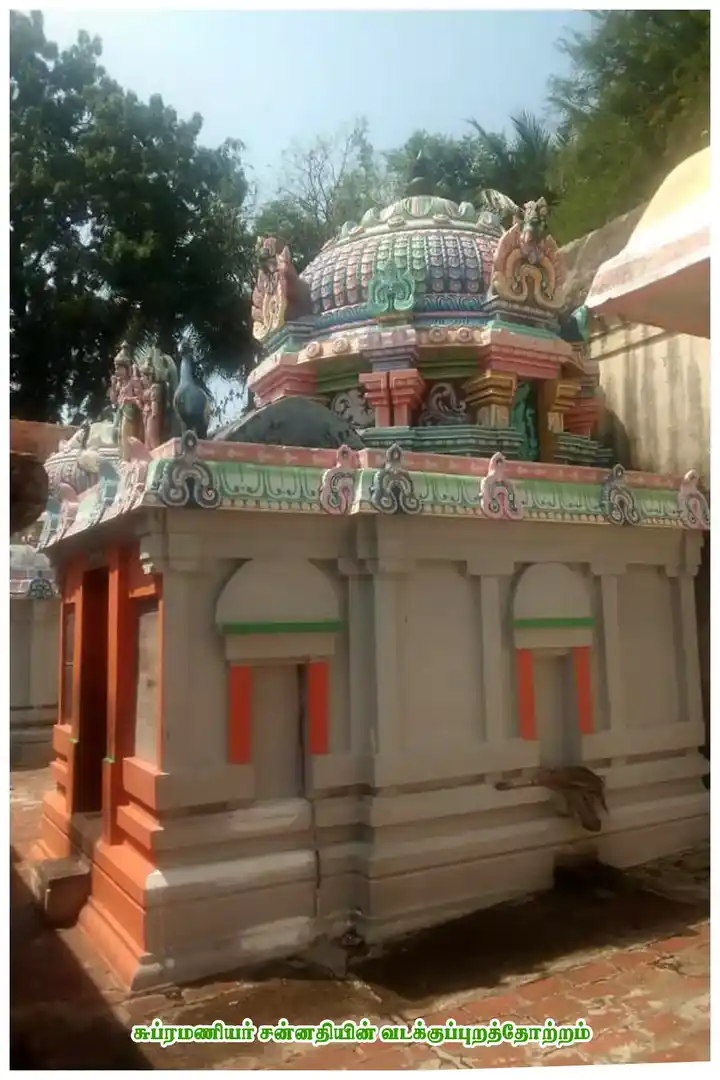 Arulmigu Kodeeswaraswamy Temple, Kottaiyur, Kumbakonam - 612001 அருள்மிகு கோடீஸ்வரசுவாமி திருக்கோயில், கொட்டையூர், கும்பகோணம் - 612001, Thanjavur - Ancient Temple Architecture and History Image 6