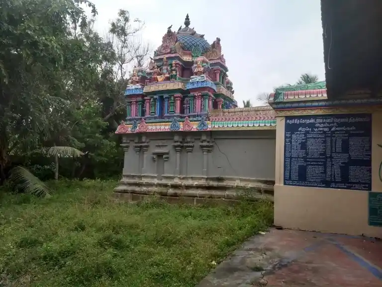 Arulmigu Kodhandaramaswami Temple, Adhambar - 610105 அருள்மிகு கோதண்டராமசாமி திருக்கோயில், ஆதம்பர் - 610105, Thiruvarur - Ancient Temple Architecture and History Image 4