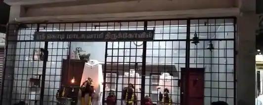 Arulmigu Kodimadasamy Temple, Tirunelveli - 627002