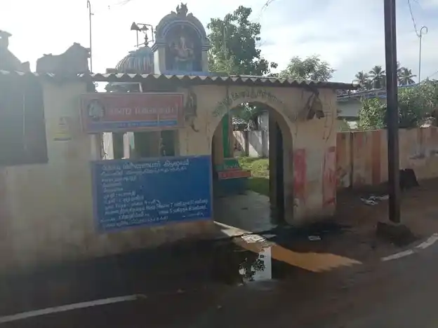 Arulmigu Kodipillaiyar Temple, Melathiruppanthuruthi - 613103