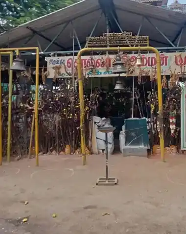 Arulmigu Kollaburiamman Temple, Near Thippampatti Kootu Road, Irumattur - 635202