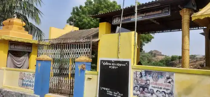 Arulmigu Kollavar Samuthayam Thangamman Temple, Near Vinayagar Temple, Vikramasingapuram - 627425 அருள்மிகு கொல்லவார் சமுதாய தங்கம்மன் திருக்கோயில், Near Vinayagar Temple, Vikramasingapuram - 627425, Tirunelveli - Ancient Temple Architecture and History Image 4