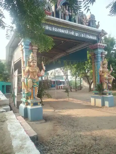 Arulmigu Kolouchum Murgan Temple, Thuraiyur - 621002 Arulmigu Kolouchum Murgan Temple, Thuraiyur - 621002, Thiruchirappalli - Ancient Temple Architecture and History Image 4