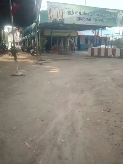 Arulmigu Kolouchum Murgan Temple, Thuraiyur - 621002 Arulmigu Kolouchum Murgan Temple, Thuraiyur - 621002, Thiruchirappalli - Ancient Temple Architecture and History Image 5