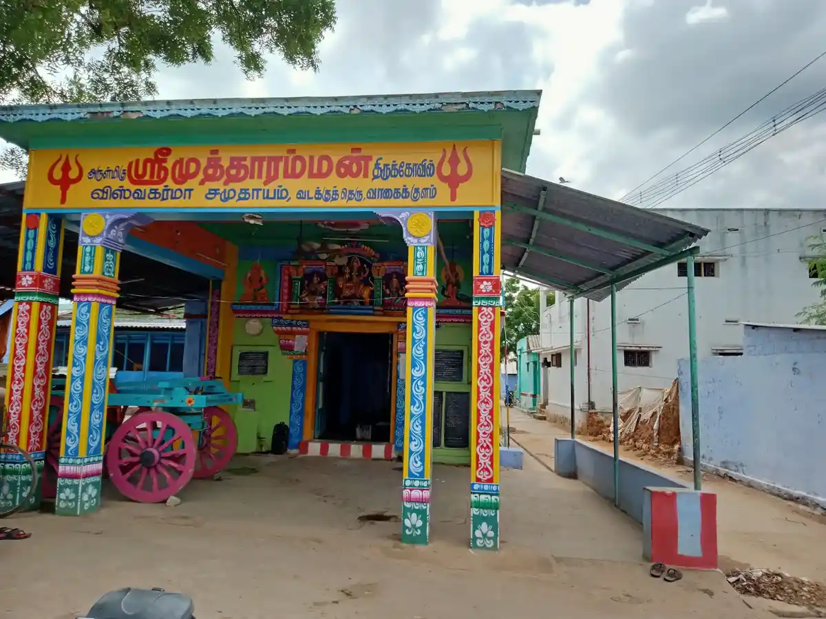 Arulmigu Kolthachu Pattarai Mutharamman Temple, Near By Pattarai, Vaagai Kulam - 627754 அருள்மிகு கொல் தச்சு பட்டறை முத்தாரம்மன் திருக்கோயில், Near By Pattarai, Vaagai Kulam - 627754, Tirunelveli - Ancient Temple Architecture and History Image 5