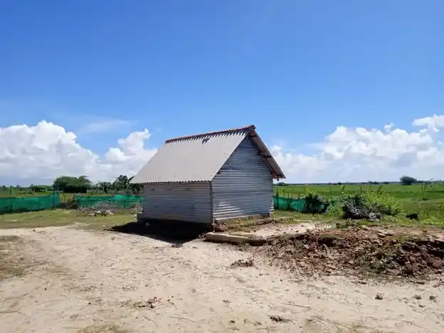 Arulmigu Konanathaswamy Temple, Ekkal - 614703