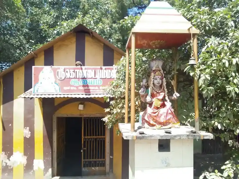 Arulmigu Kondaiamman Temple, Vellore - 632002 Temple