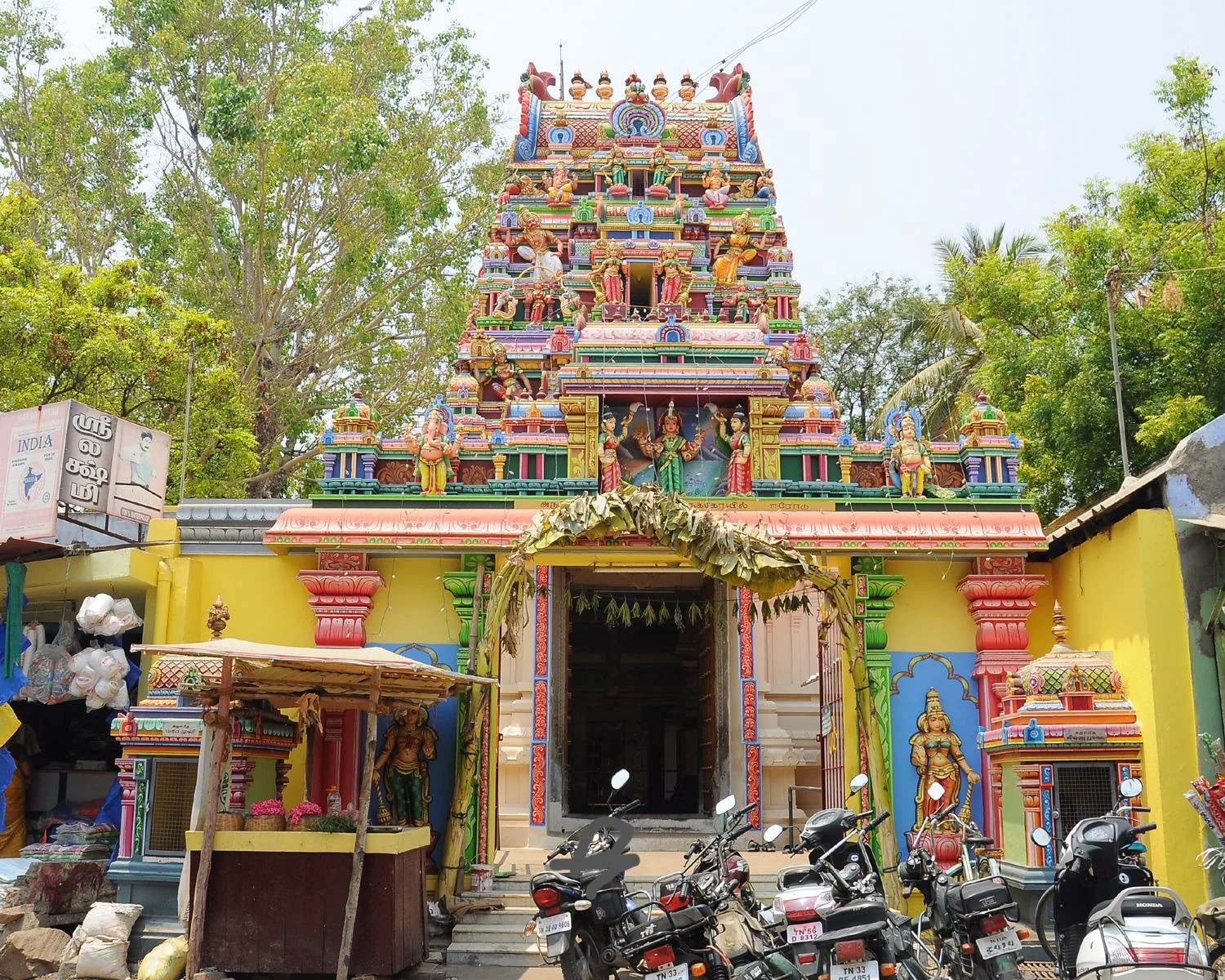 அருள்மிகு கொங்காலம்மன் திருக்கோயில், Manikoondu, Erode - 638001 - Main View