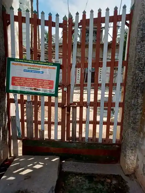 Arulmigu Kongneeswarar Temple, Kaveripakkam - 632508 அருள்மிகு கொங்கனீஸ்வரர் திருக்கோயில், காவேரிப்பாக்கம் - 632508, Ranipet - Ancient Temple Architecture and History Image 4