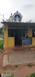 Arulmigu Koopidumpillaiyar Temple, Sunaipugazhanallur - 621005 அருள்மிகு கூப்பிடும பிள்ளையார் திருக்கோயில், Sunaipugazhanallur - 621005, Thiruchirappalli - Ancient Temple Architecture and History Image 7