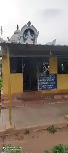 Arulmigu Koopidumpillaiyar Temple, Sunaipugazhanallur - 621005 அருள்மிகு கூப்பிடும பிள்ளையார் திருக்கோயில், Sunaipugazhanallur - 621005, Thiruchirappalli - Ancient Temple Architecture and History Image 11