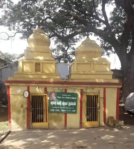 Arulmigu Kooppidu Vinayagar Temple, Anupperpalayam, Coimbatore - 641018