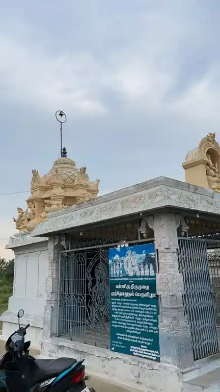 Arulmigu Koorai Vinayagar Temple, Nasiyanur - 638107 அருள்மிகு கூரை விநாயகர் திருக்கோயில், Nasiyanur - 638107, Erode - Ancient Temple Architecture and History Image 5